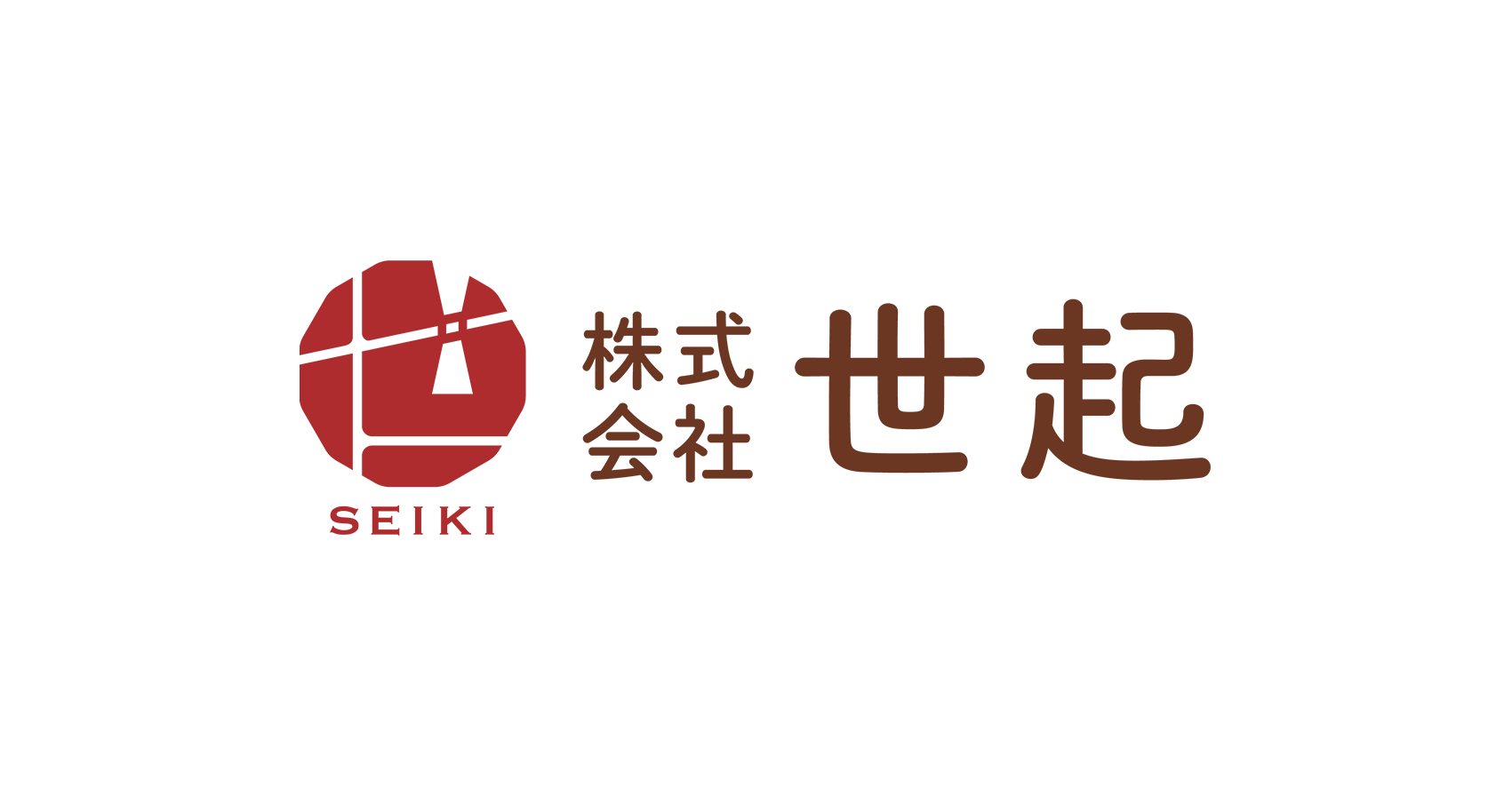 世起様