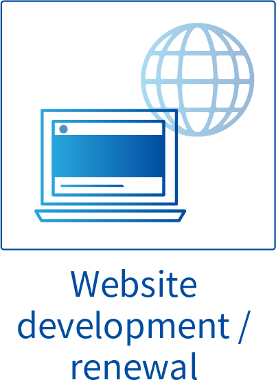 Website development/renewal