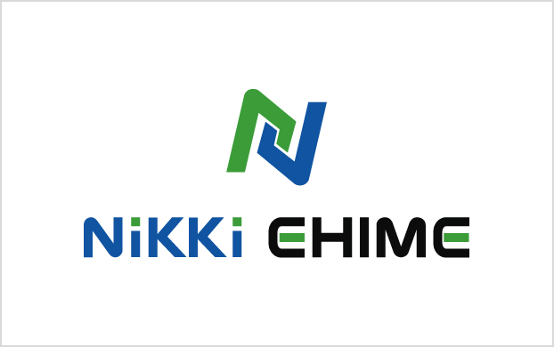 日機愛媛株式会社 様