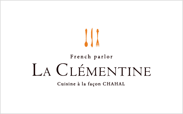 LA CLEMENTINE 様