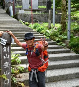 剣山登山口