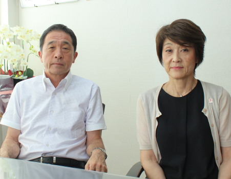 株式会社大亀製作所