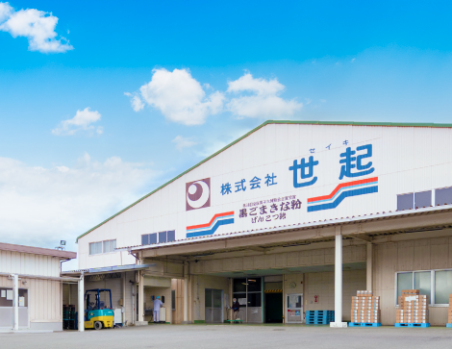 株式会社世起